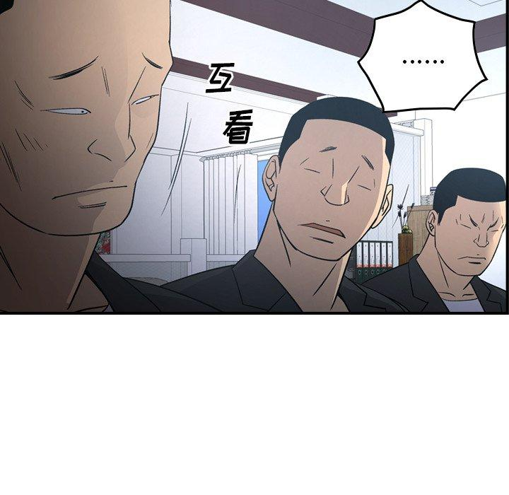 第38张