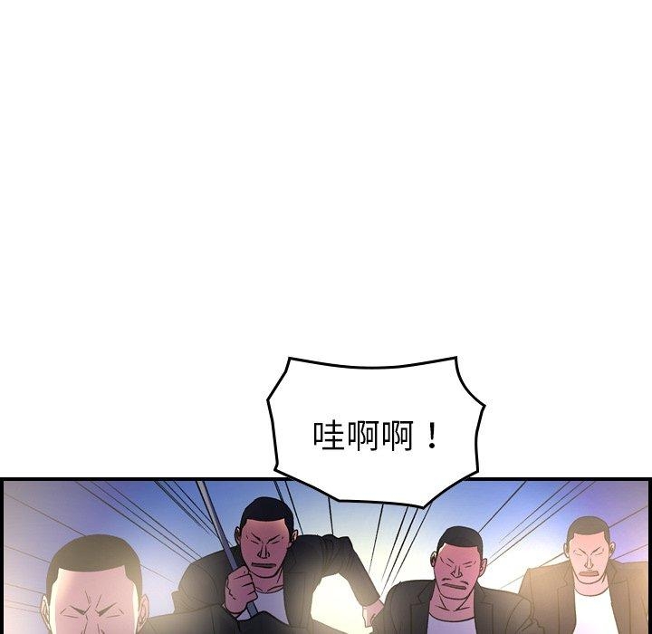 第40张