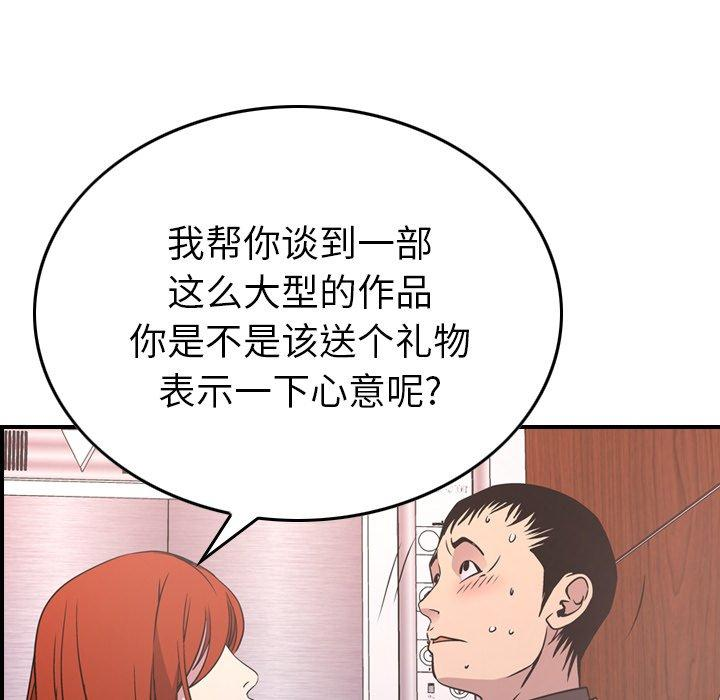 第40张