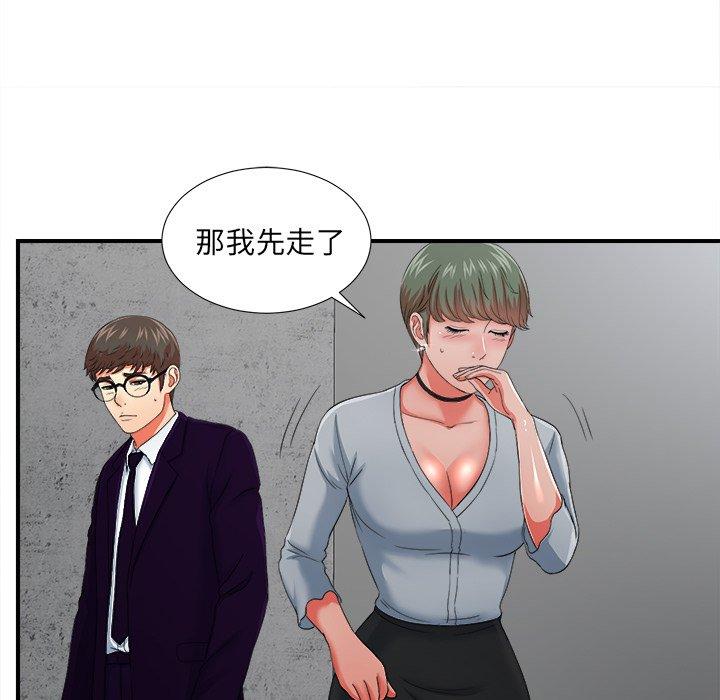 第29张
