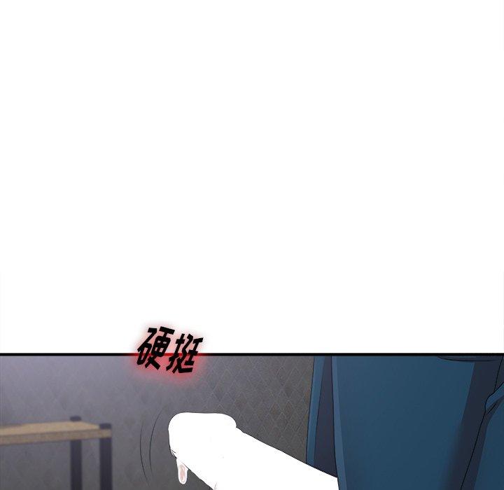 第30张