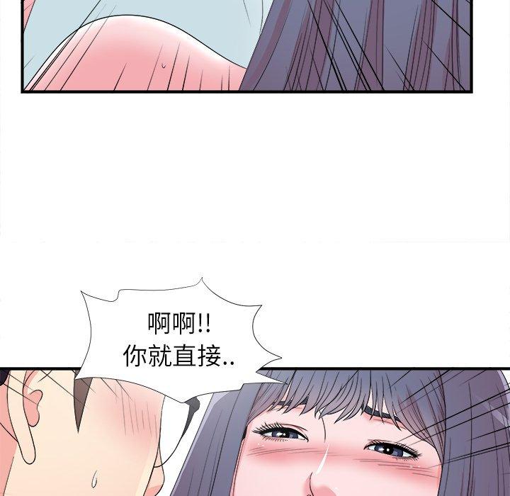 第30张