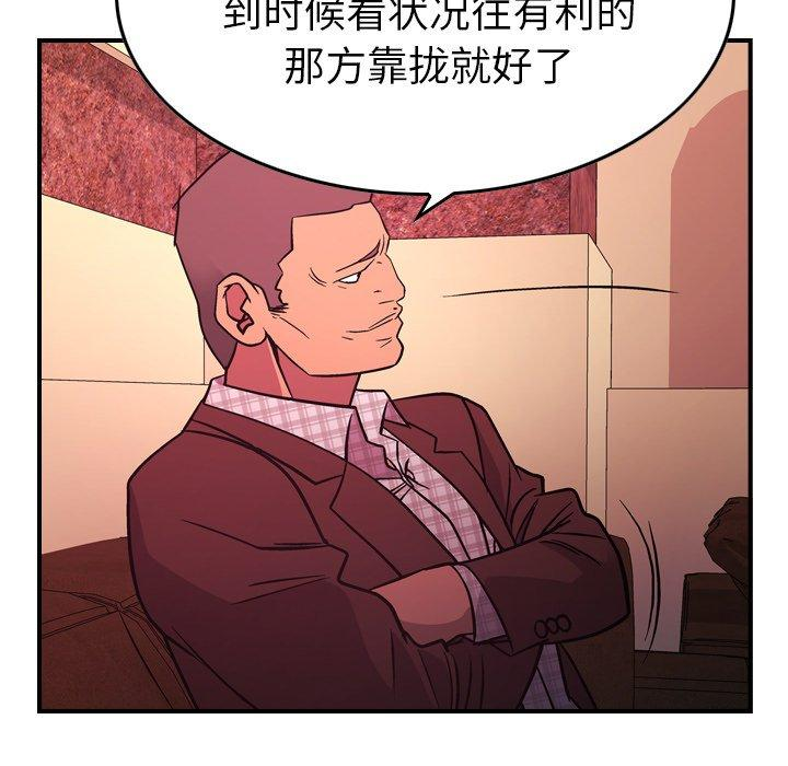 第40张