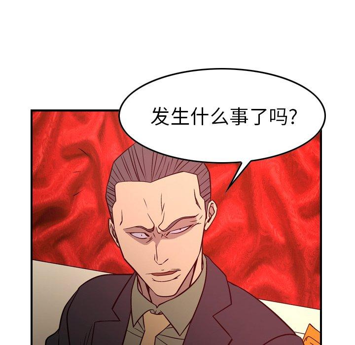 第39张