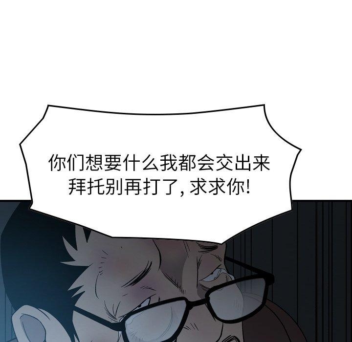 第40张
