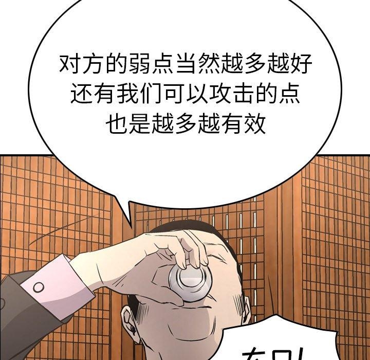 第40张