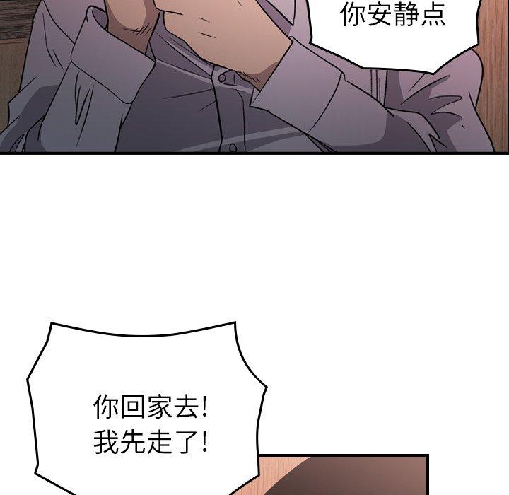 第40张