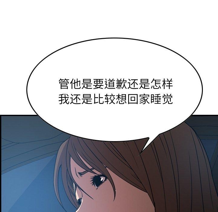 第40张
