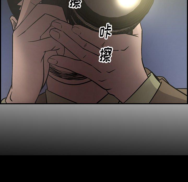 第40张