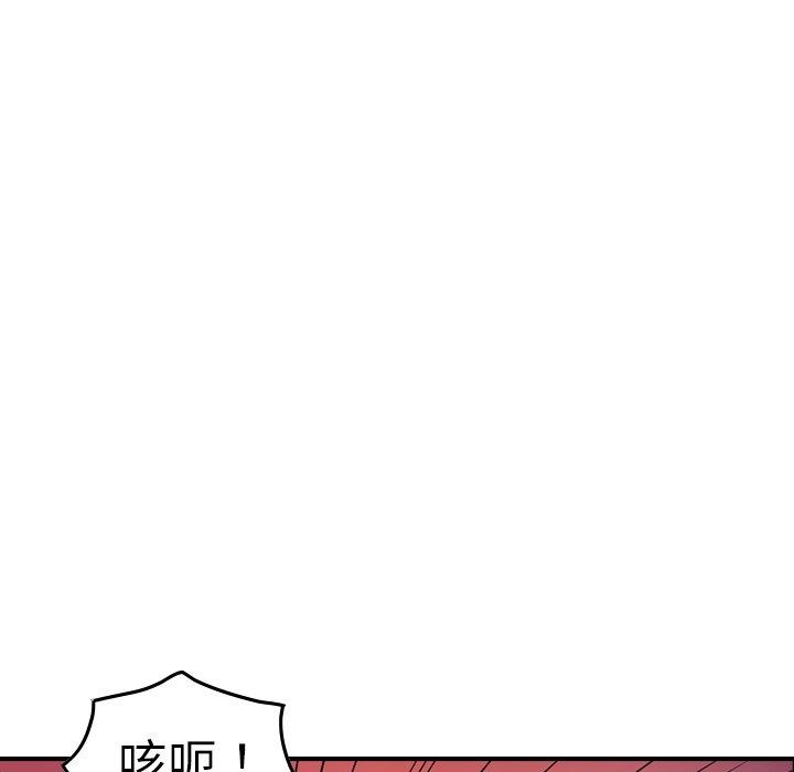 第40张