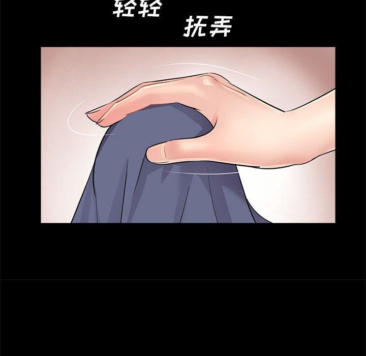 第30张