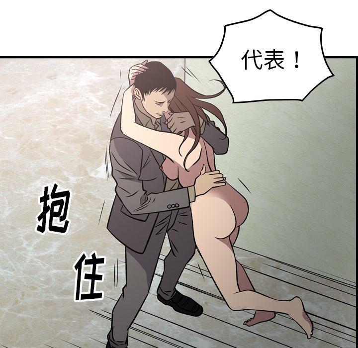 第40张