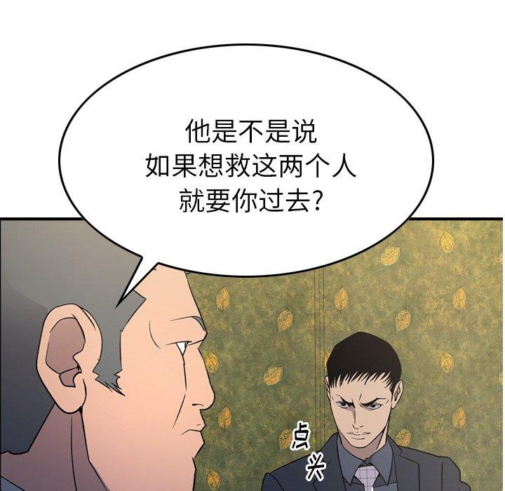 第39张