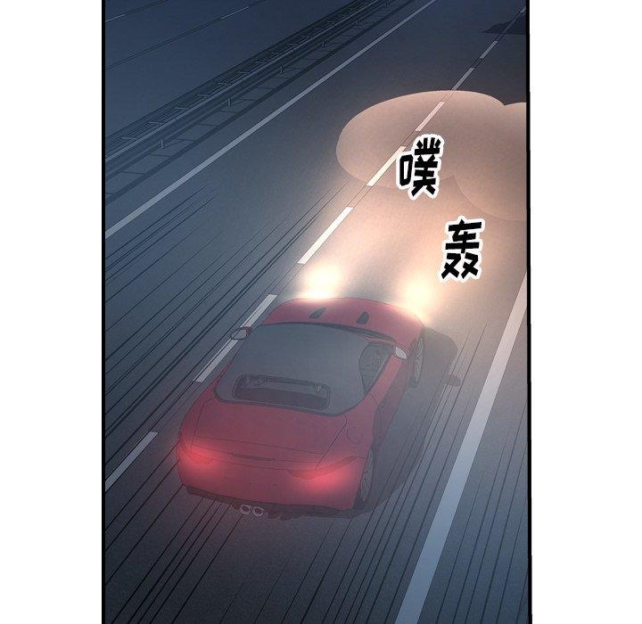 第40张