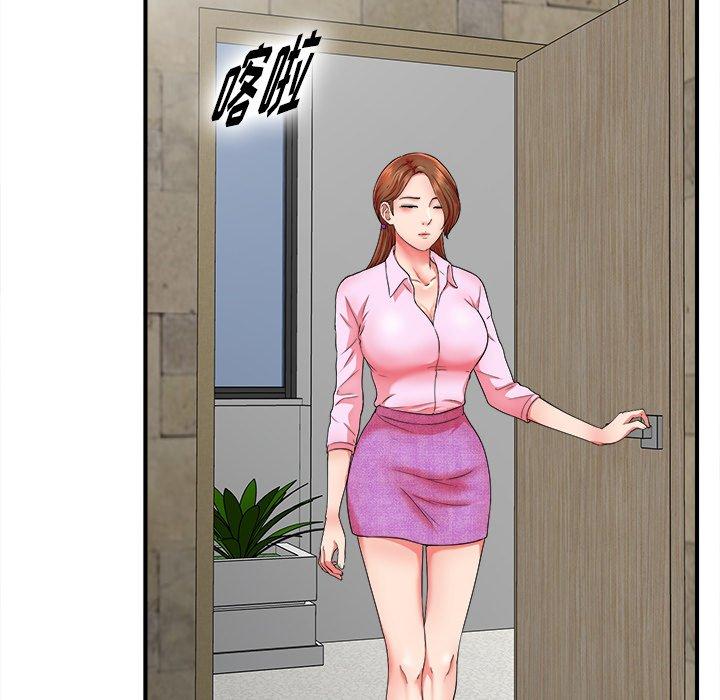 第30张