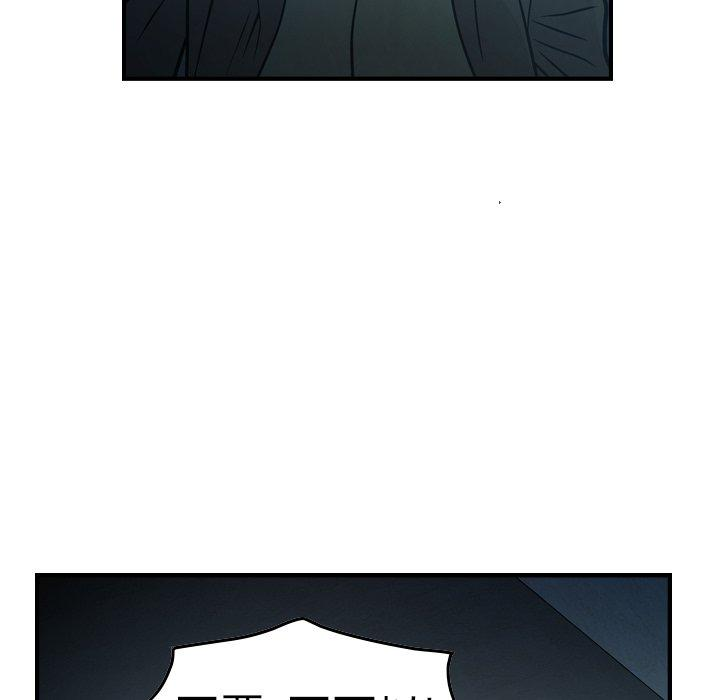 第40张