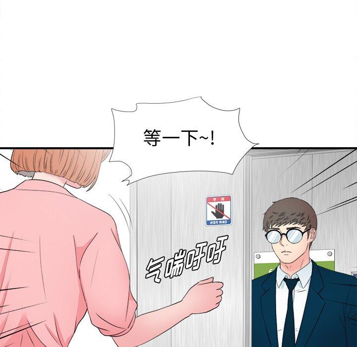 第30张