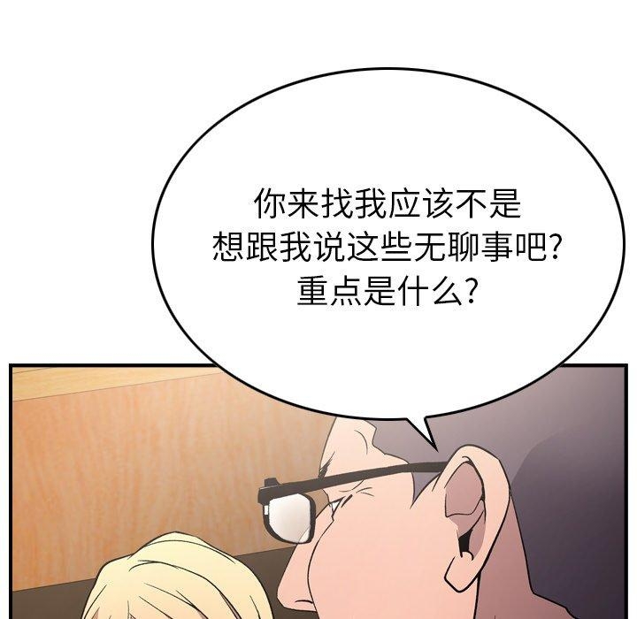 第39张