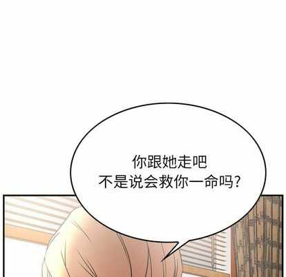 第42张