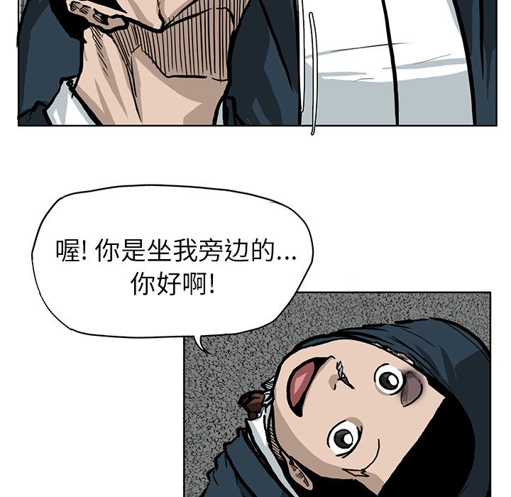第41张