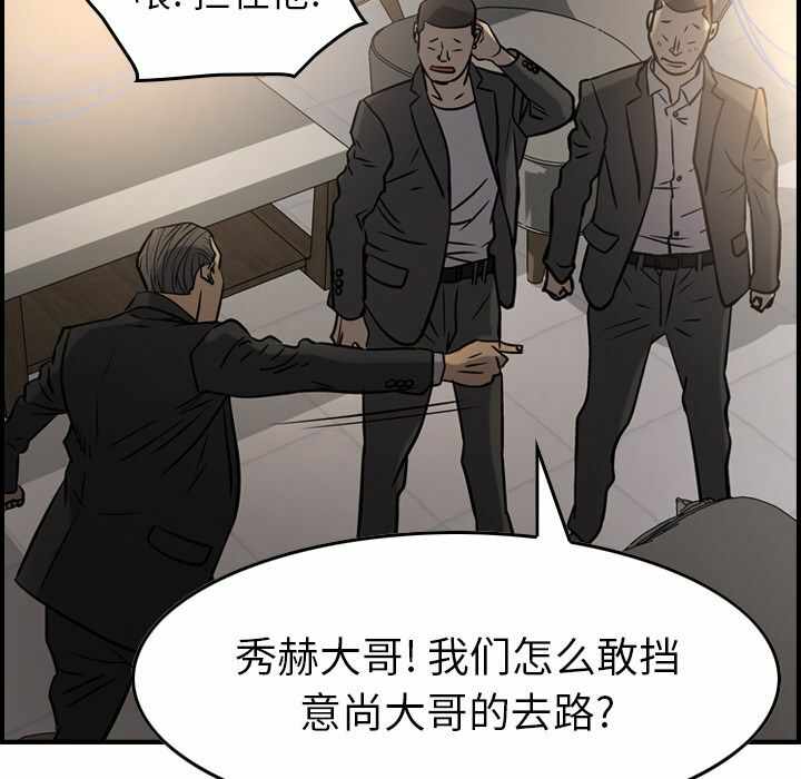 第40张