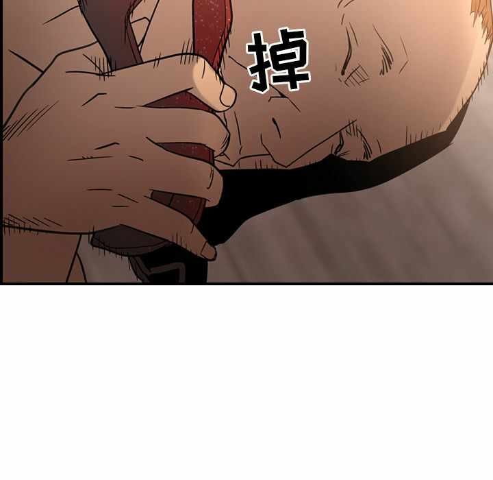 第42张