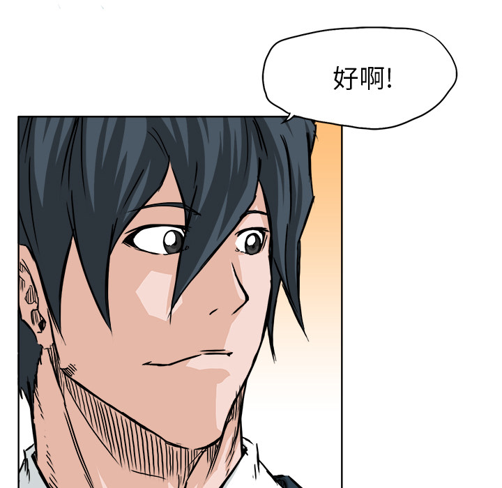 第42张