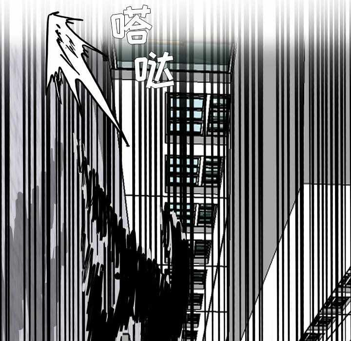 第42张