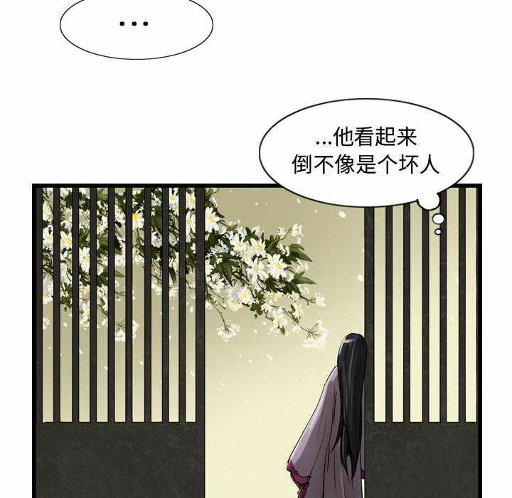 第42张