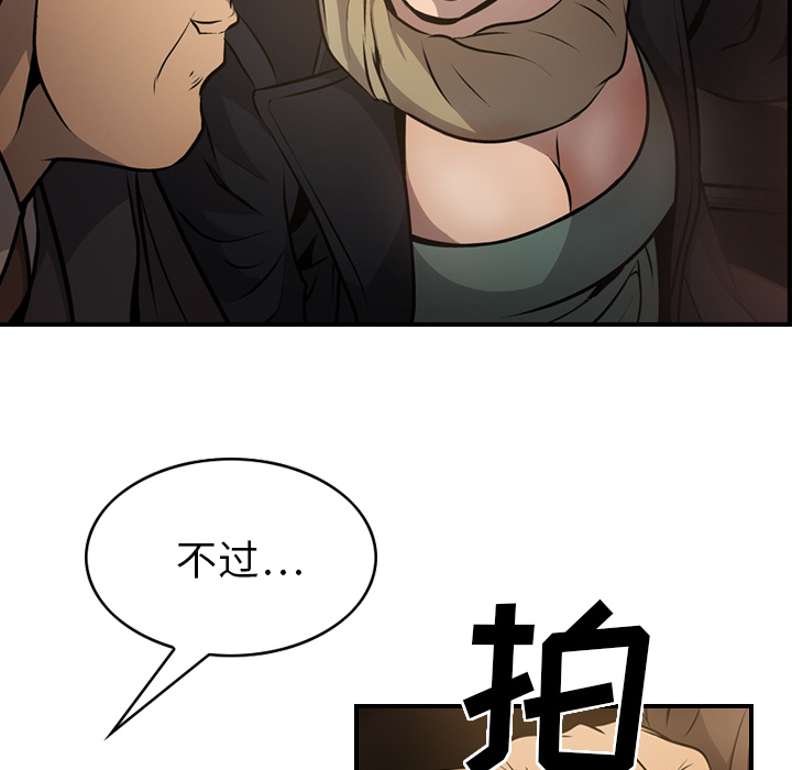 第42张