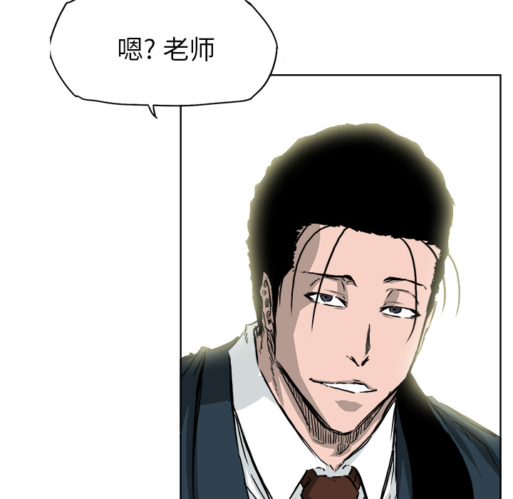 第42张