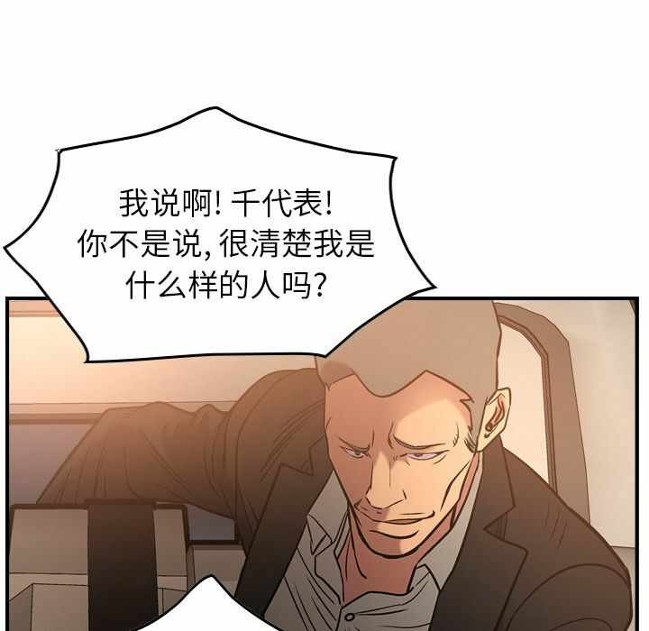 第42张