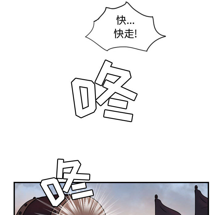 第41张