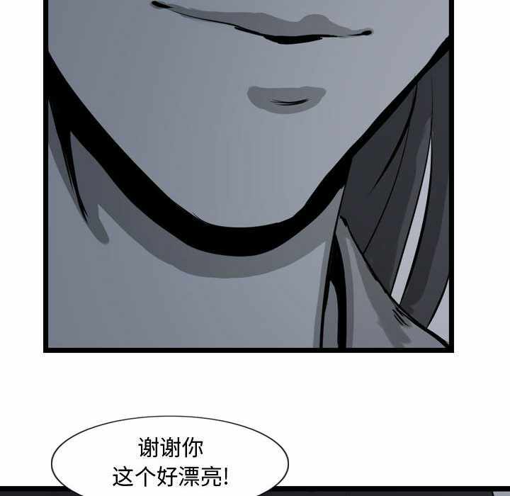 第42张