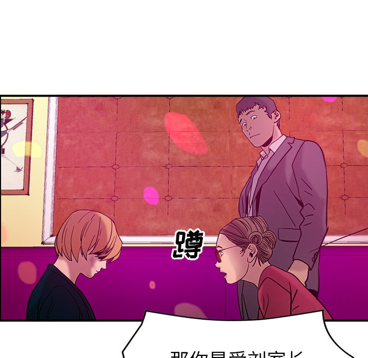 第42张