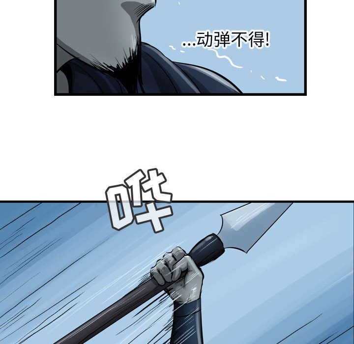 第42张