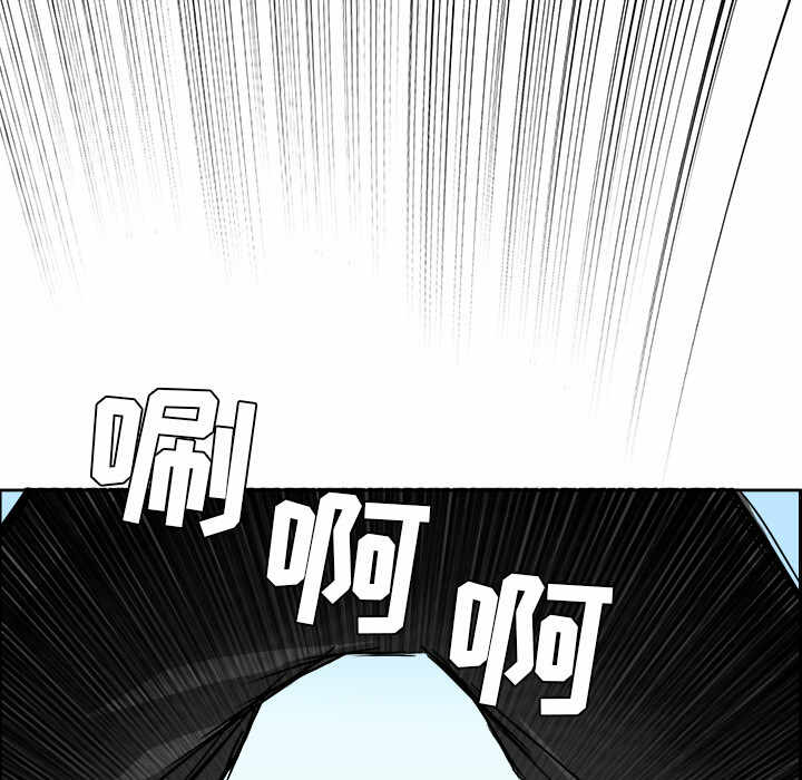 第42张