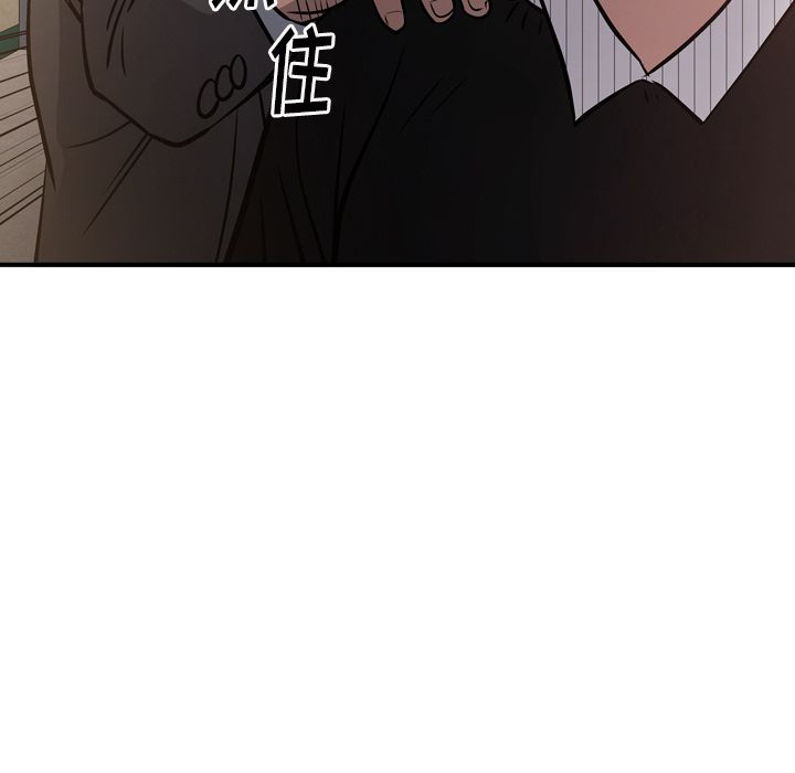 第42张