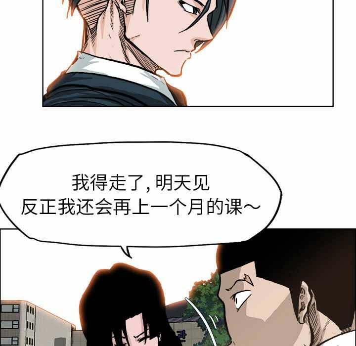 第41张