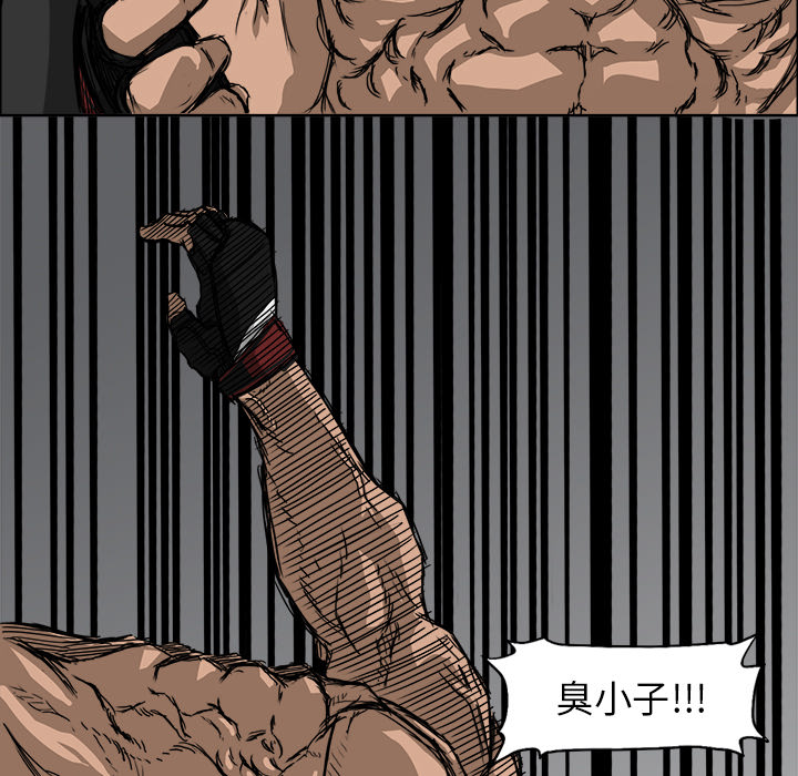 第42张