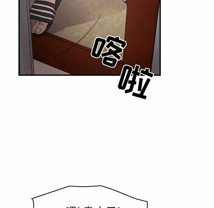 第42张
