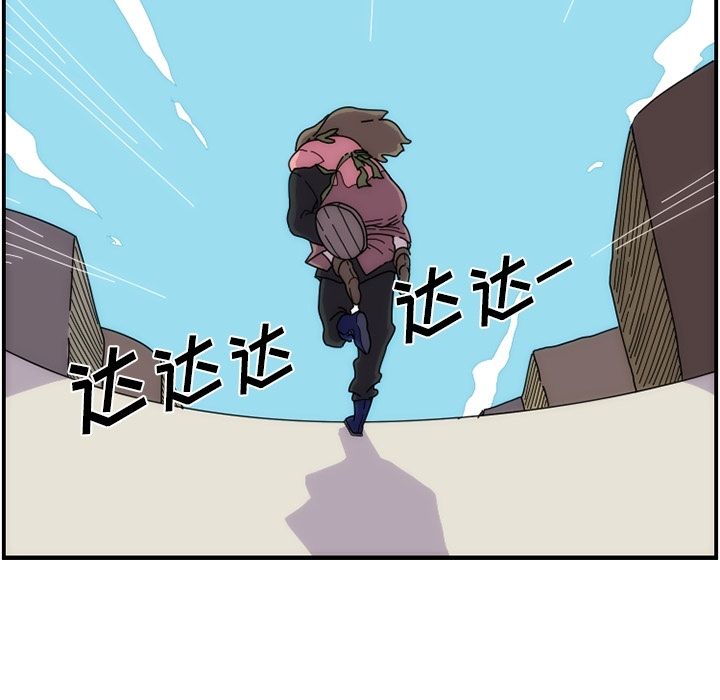 第41张
