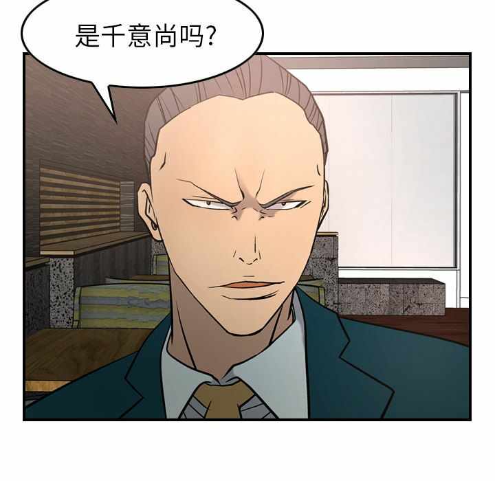 第42张