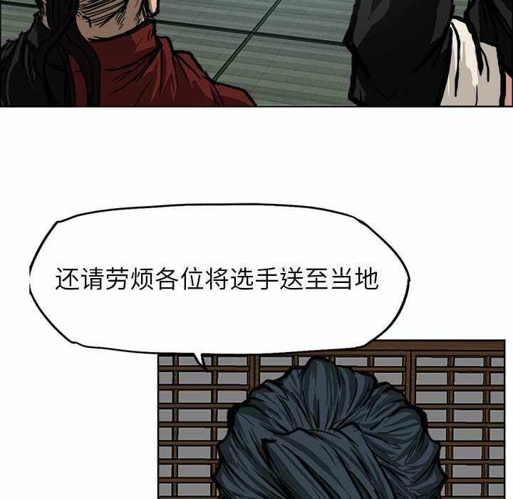 第42张