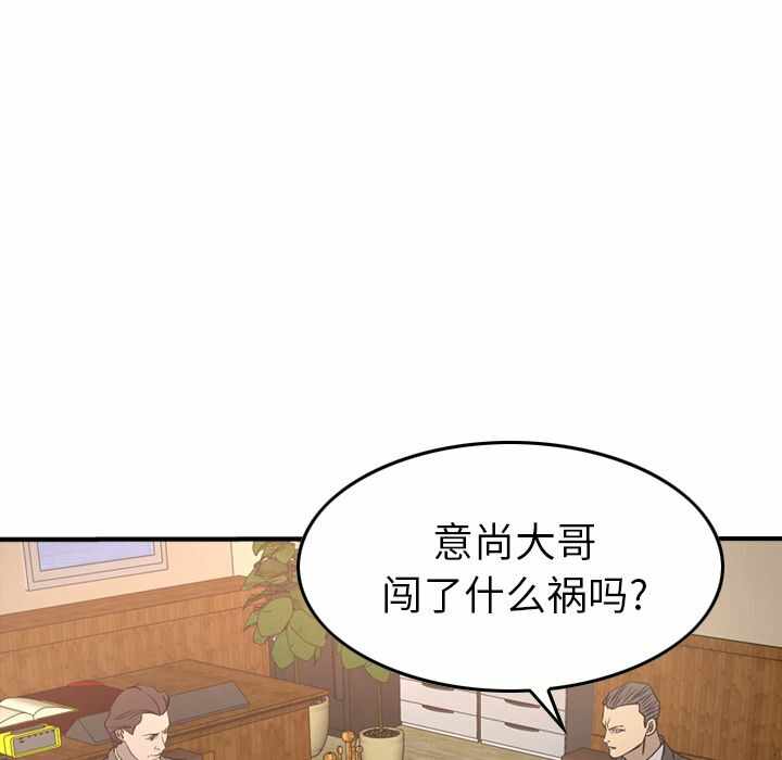 第39张