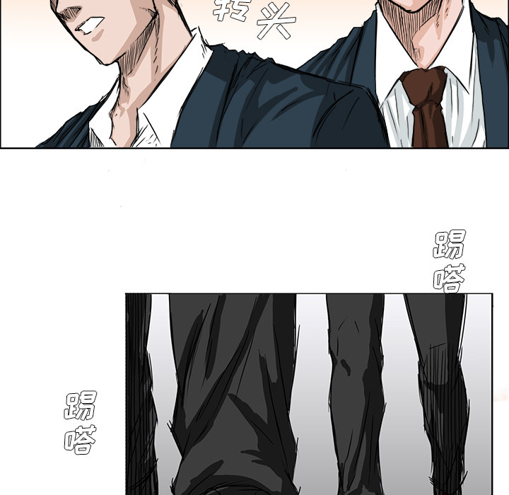 第42张