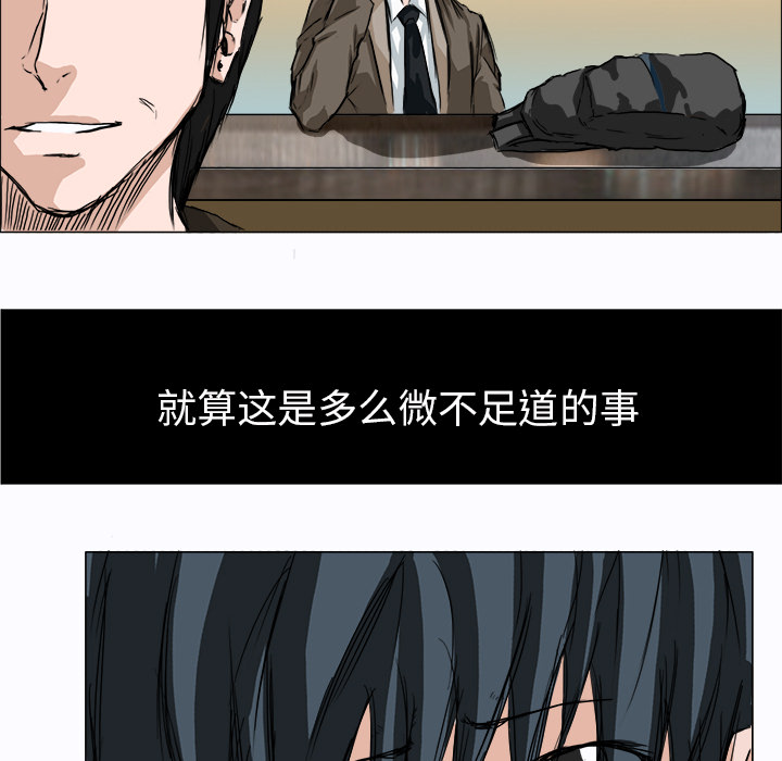 第42张