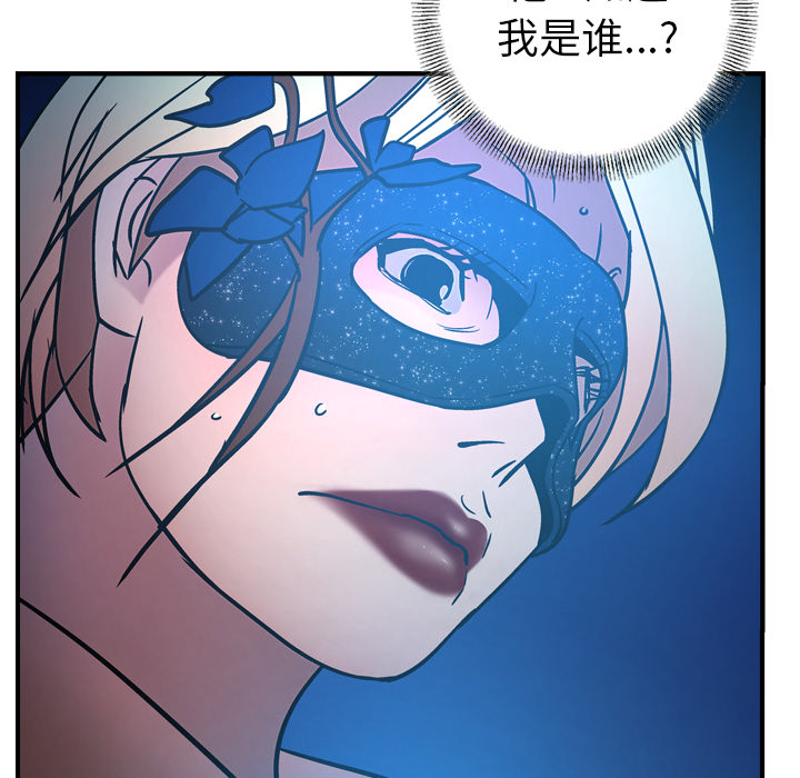 第42张