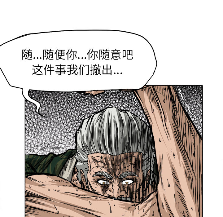 第41张
