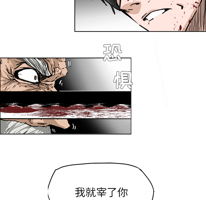 第41张
